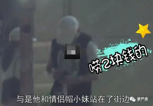 大猪蹄子,你还会再飘吗?