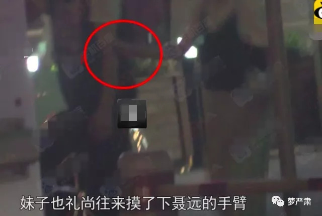 大猪蹄子,你还会再飘吗?