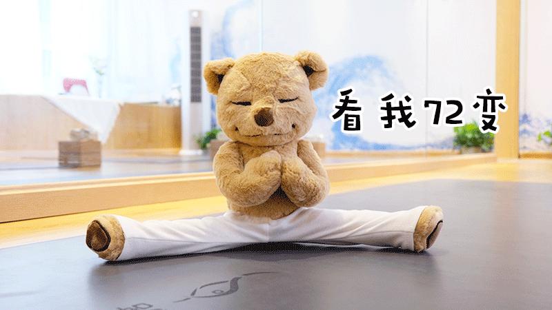 减肥瑜伽馆推荐,推荐瑜伽减脂塑身