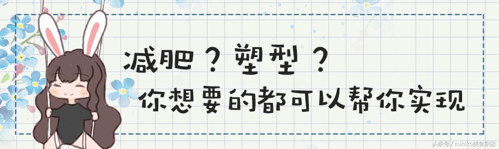 减肥瑜伽馆推荐,推荐瑜伽减脂塑身