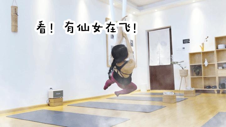 减肥瑜伽馆推荐,推荐瑜伽减脂塑身