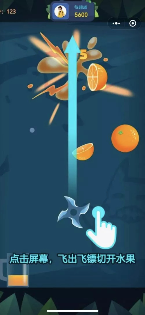 微游推荐丨《最强切水果》水果演的好