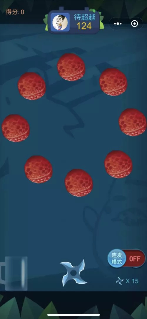 微游推荐丨《最强切水果》水果演的好