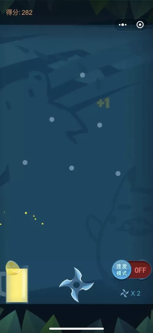 微游推荐丨《最强切水果》水果演的好