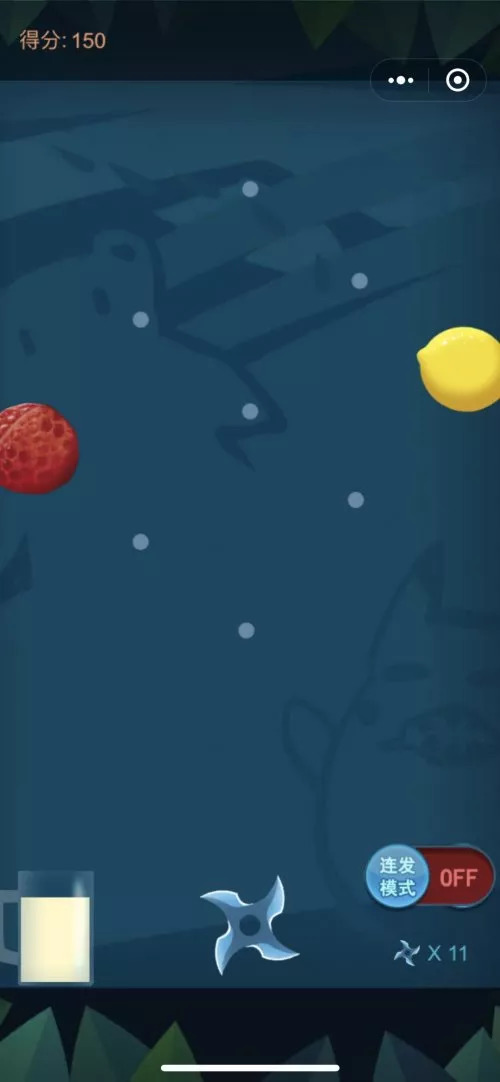 微游推荐丨《最强切水果》水果演的好