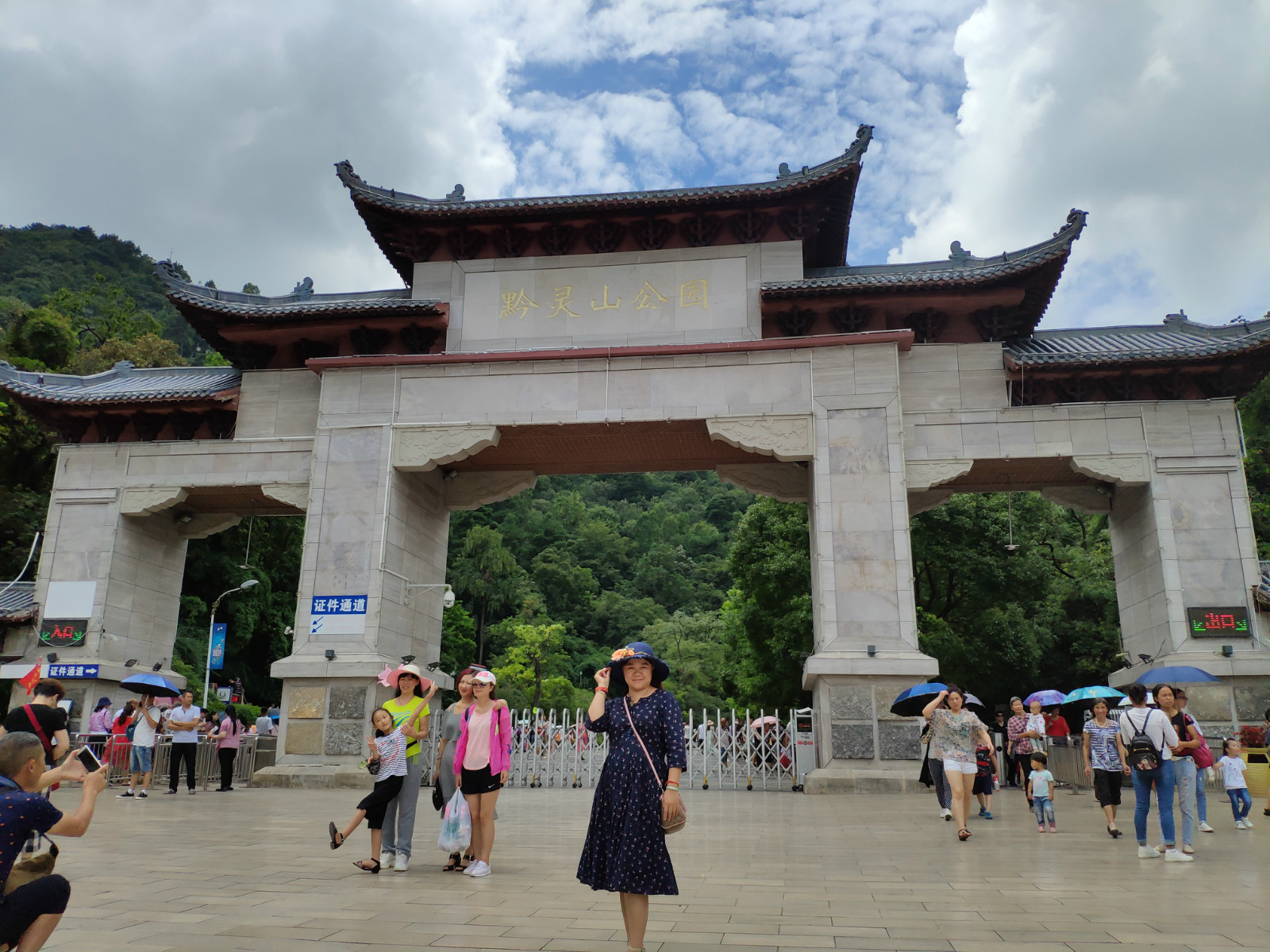 贵州大瀑布免费景区,贵州大瀑布游玩攻略