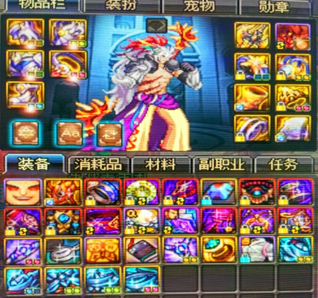 DNF策划不回应，大佬开始索要发票，玩家：除非满足两个条件！