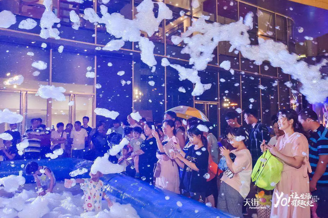 龙湖常州龙城天街,龙城天街开街盛典