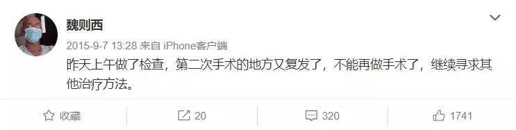 近100年世界战争,过去一百年人类是如何战胜瘟疫的