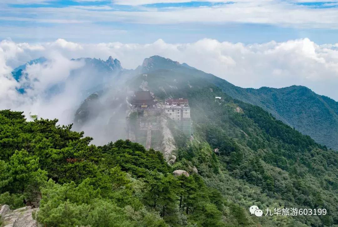 哪些证件可以免费游九华山,九华山特价旅游