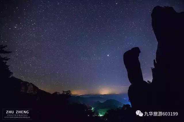 哪些证件可以免费游九华山,九华山特价旅游