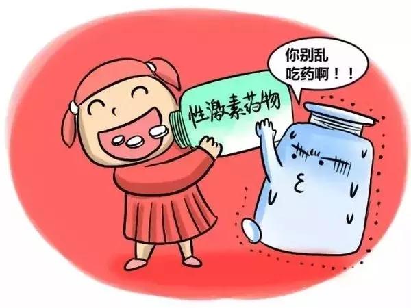 四岁小女孩乳房竟然已经发育，家长们都要注意了！