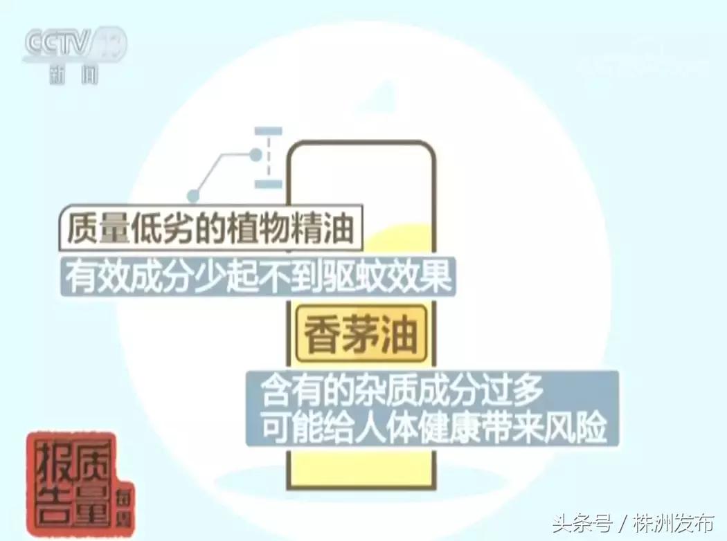 夏天蚊子多贴防蚊贴有用吗,夏季蚊子多蚊帐也没用