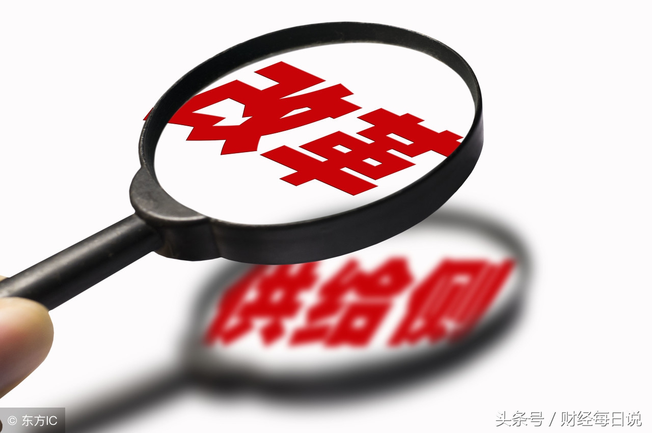 由供给侧改革，谈谈教育的重要性