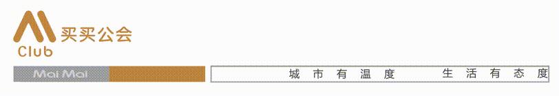 活血化瘀的老街,活血化瘀单方