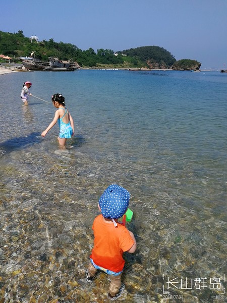 顾影的流水账1：合肥~大连~海拉尔