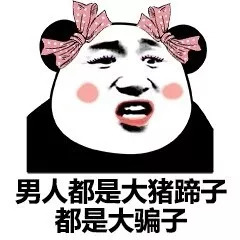 我们家的大猪蹄子,先烧再炖后烤,软而不烂,吃起来解恨又解馋!