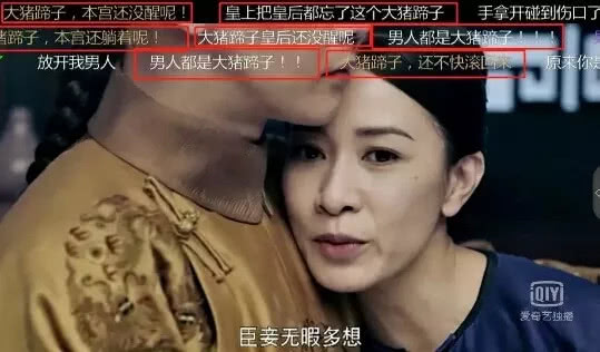 我们家的大猪蹄子,先烧再炖后烤,软而不烂,吃起来解恨又解馋!