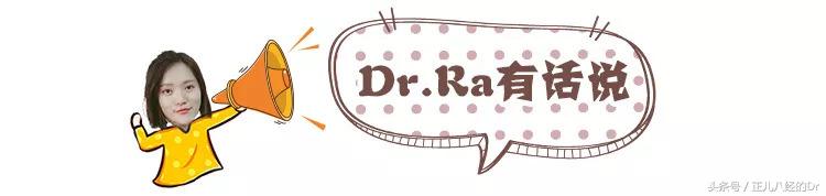 换季脸过敏妙招,脸过敏最好的办法小窍门