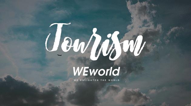 掌握巴厘岛的这25件事,变身10w+抖音旅游达人|WEworld