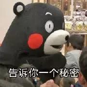 秋季扎堆做整形！怎么回事？！