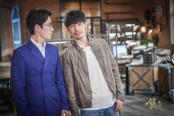 剧版镇魂同人文第一章,镇魂同人纯爱小说