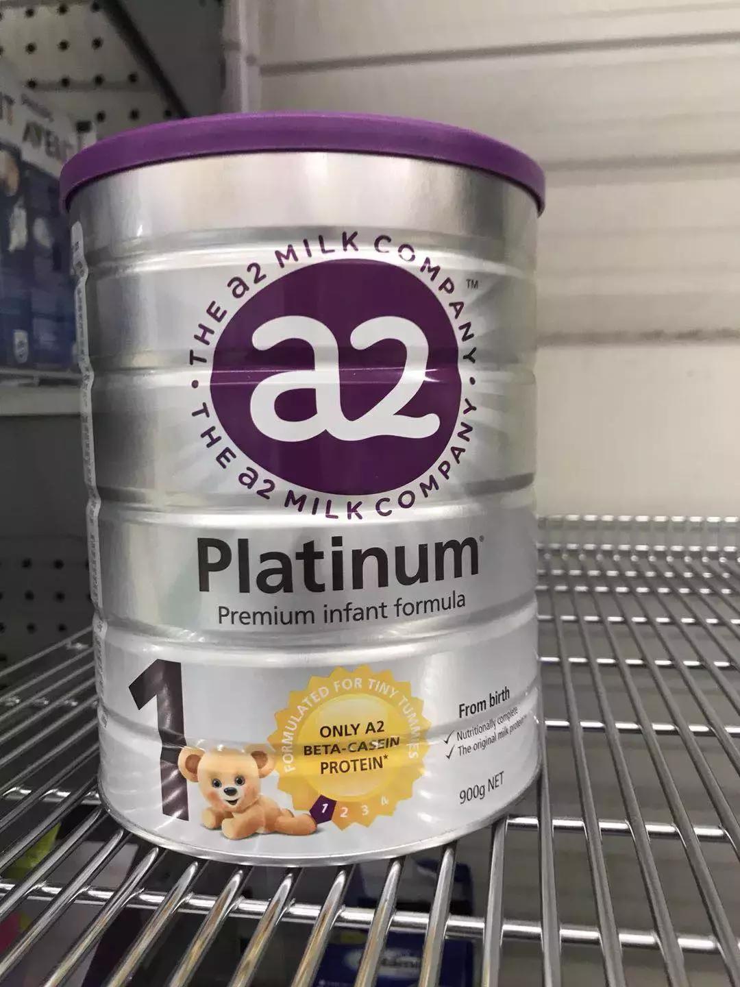 澳洲a2奶粉价格,澳洲a2的奶粉在澳洲卖多少钱