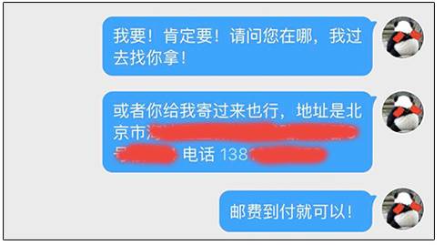 帮别人求婚什么心态,千万不要帮别人求婚