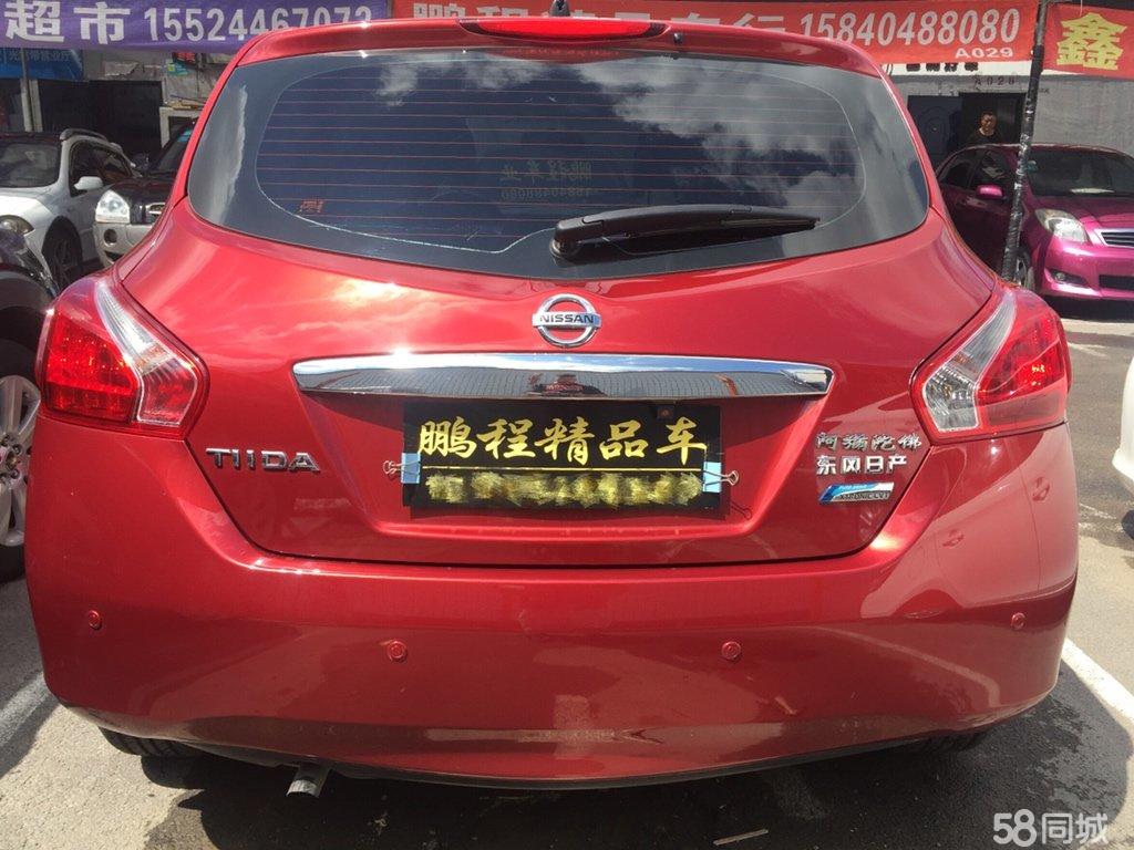 日产骐达最新价格优惠,日产骐达现在优惠多少钱