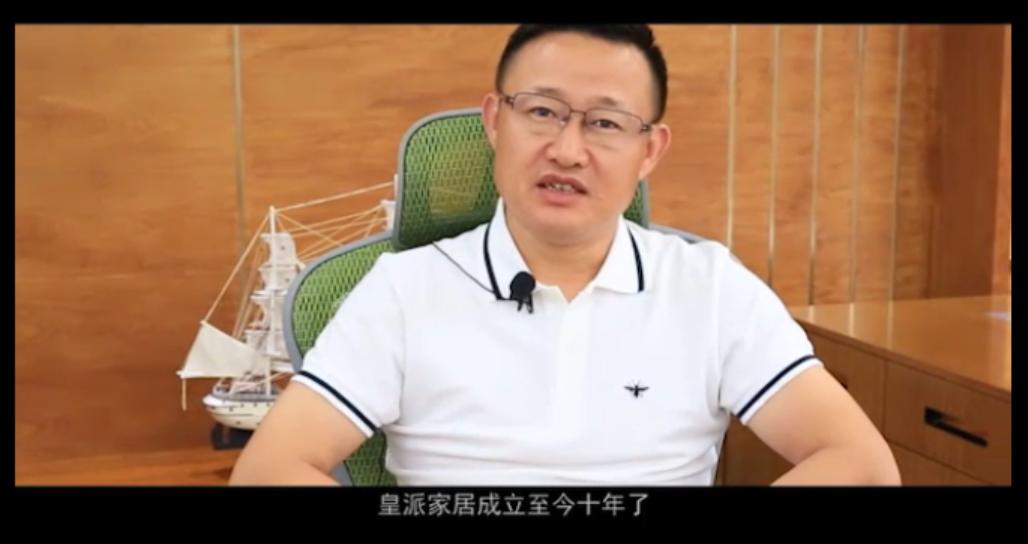 门窗大亨点赞山川咨询：与长江商学院一样令人敬畏