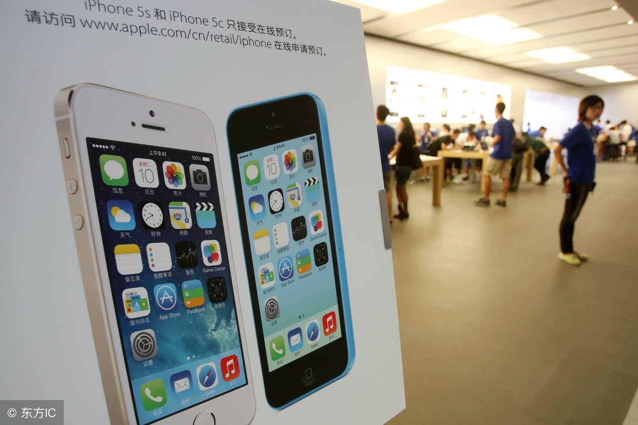 iPhone5S寿命还有多长？一路从IOS7升到iOS12！