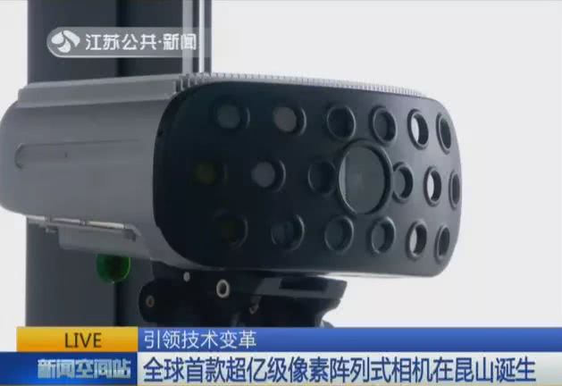 你以为的昆山和真实昆山,关于昆山最新消息