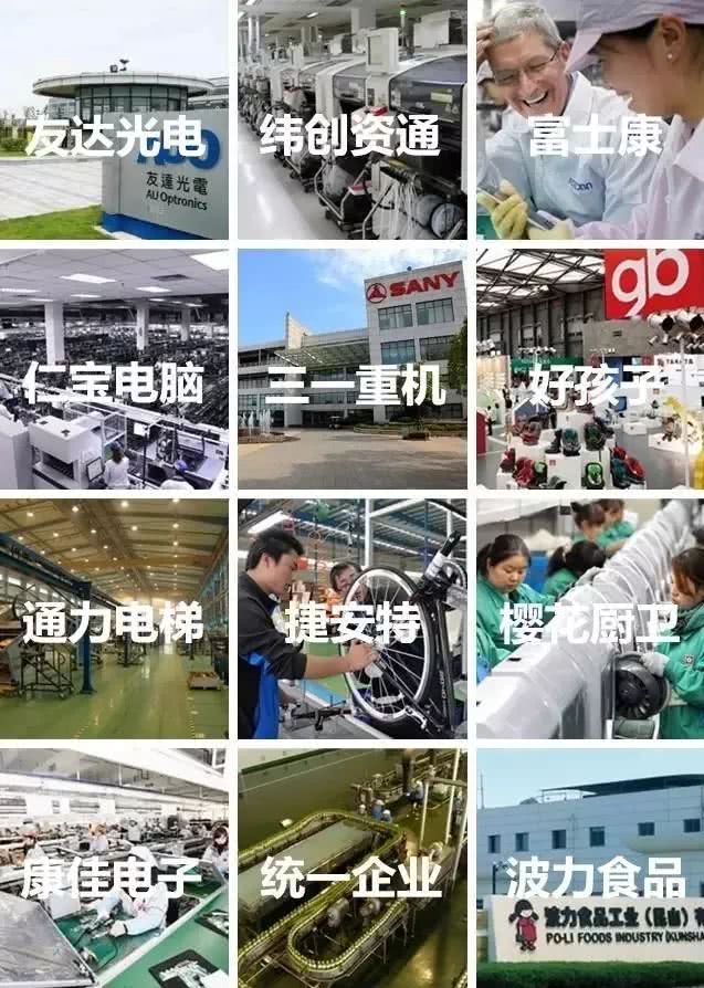 你以为的昆山和真实昆山,关于昆山最新消息