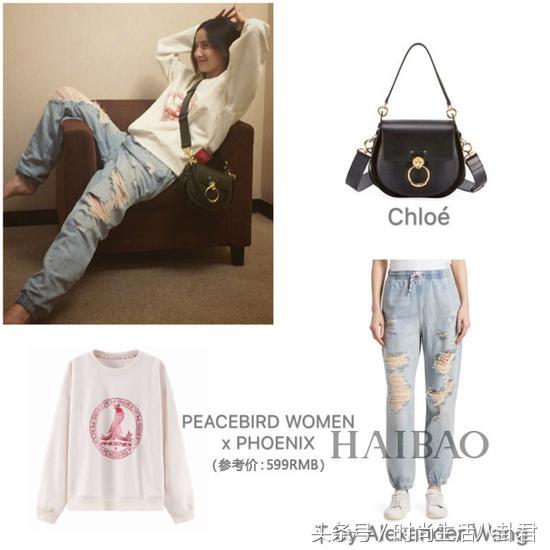 欧阳娜娜同款简约上衣,宋茜撞衫欧阳娜娜