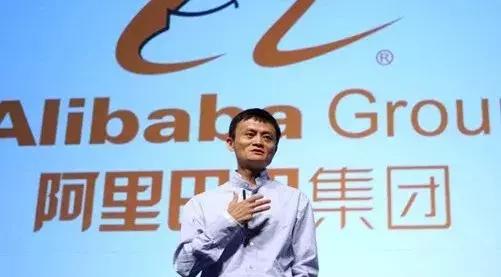 阿里最新电商策略,电商快速发展