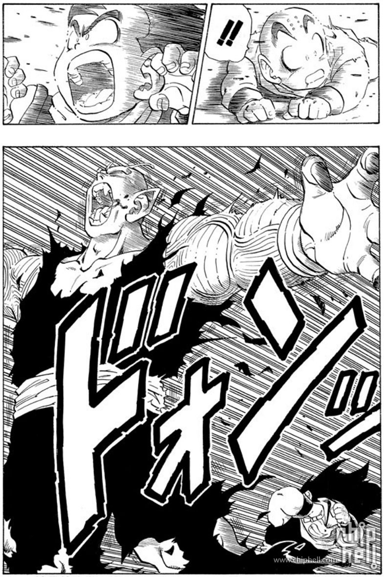 圣斗士手办t社,粘土人gsc手办悟空