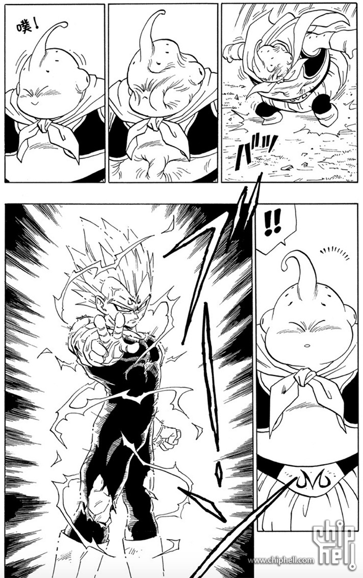 圣斗士手办t社,粘土人gsc手办悟空