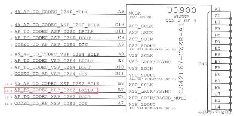 苹果手机没声音卡顿死机,iphone铃声卡顿怎么解决