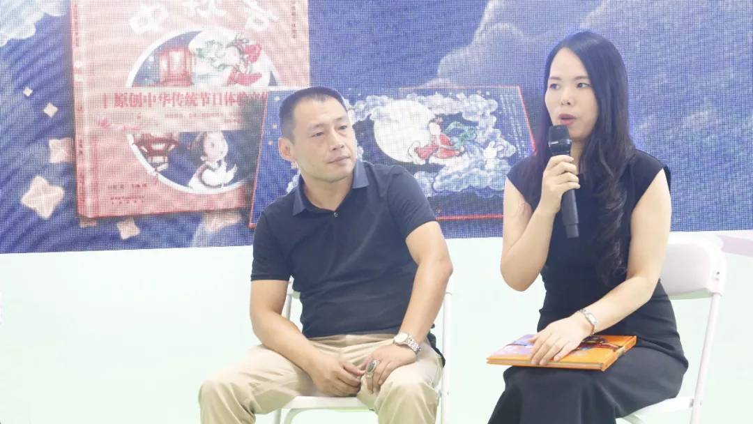 读团圆绘本故事的感受,绘本故事中国记忆中秋节