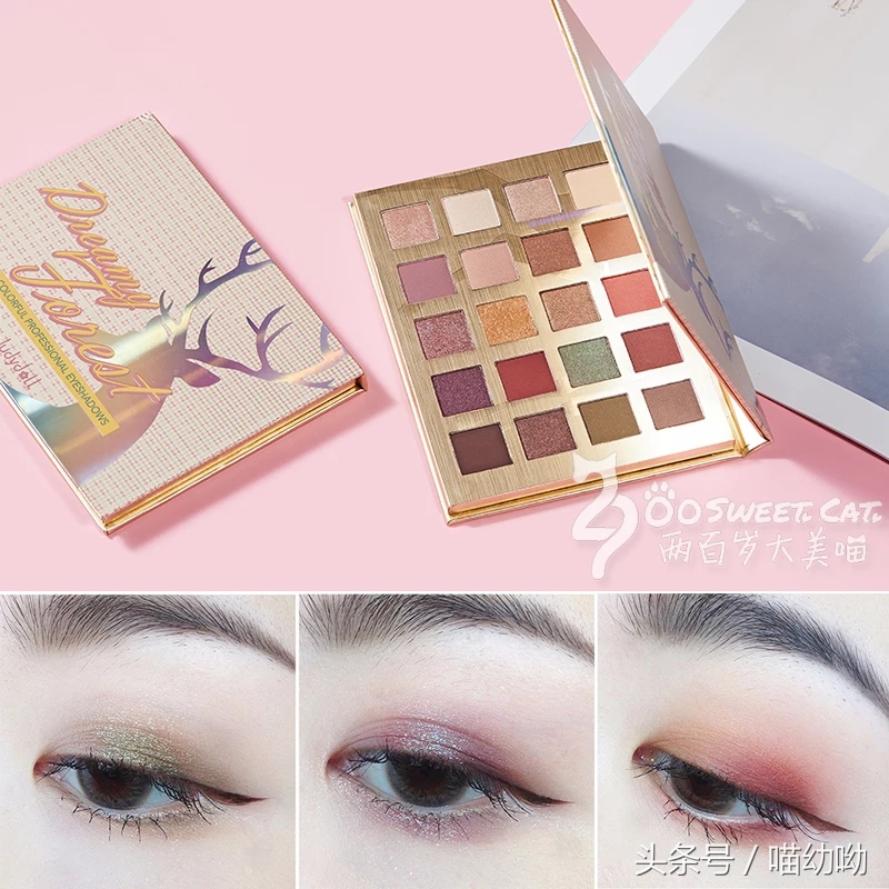 好用的眼影盘推荐单眼皮,眼影盘平价好用性价比推荐