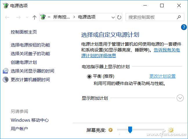 cpu风扇转速太快太吵了,cpu风扇太大声设置bios