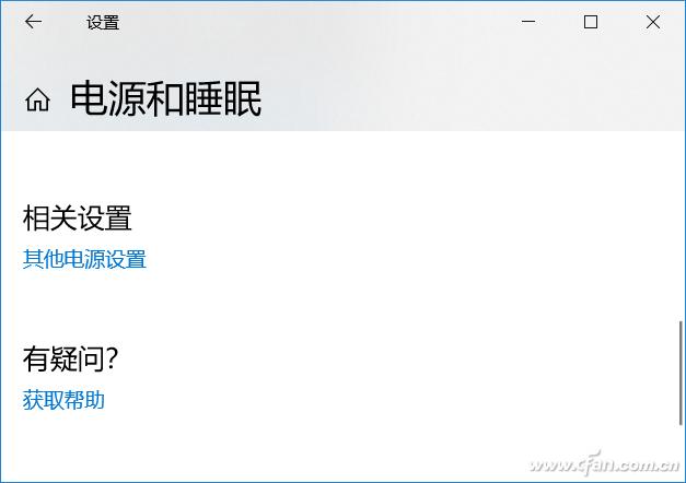 cpu风扇转速太快太吵了,cpu风扇太大声设置bios
