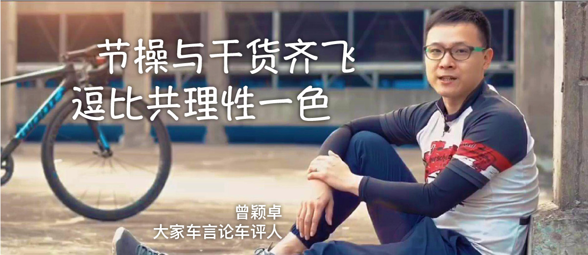 锻造轮毂可以选装吗,锻造轮毂值不值得买