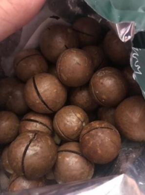 夏威夷果一天最多吃几个,夏威夷果一天吃几个才正常