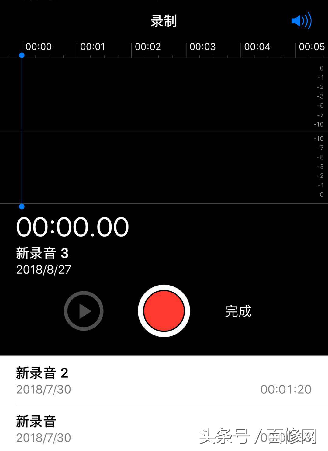 苹果手机组装机翻新机原装机区别,组装机翻新苹果手机