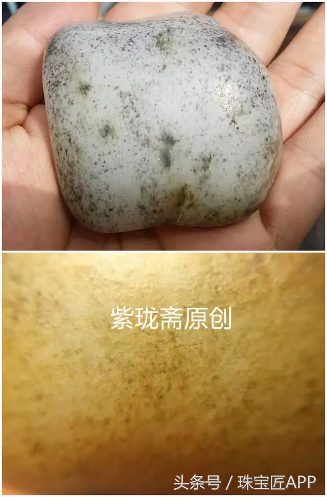 寻宝记｜看地图也找不到，“好色”和田玉玩家不可错过的玛丽艳