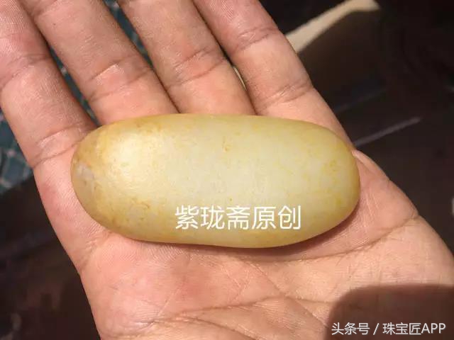 寻宝记｜看地图也找不到，“好色”和田玉玩家不可错过的玛丽艳