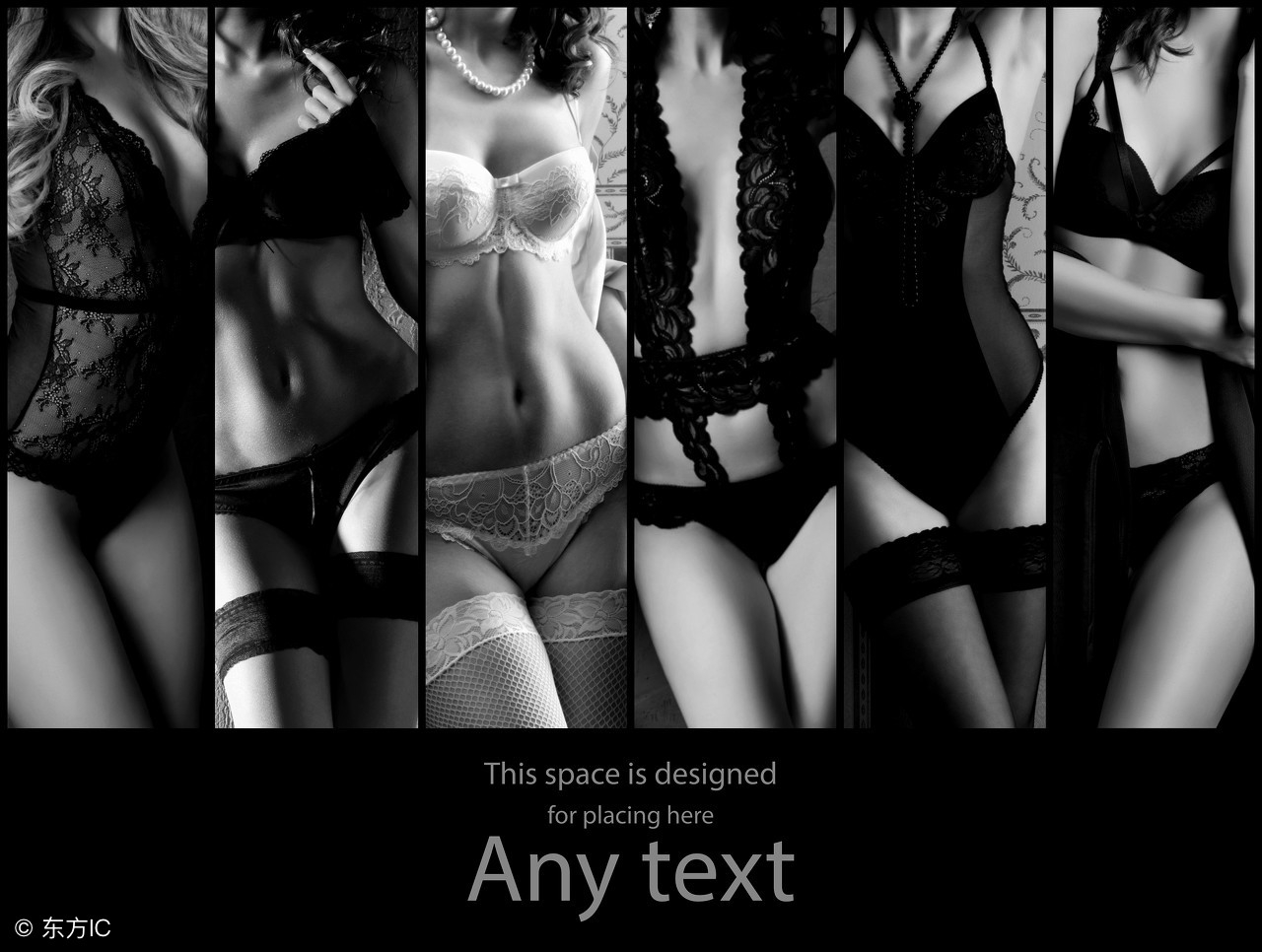 “情趣内衣让我一夜暴富”