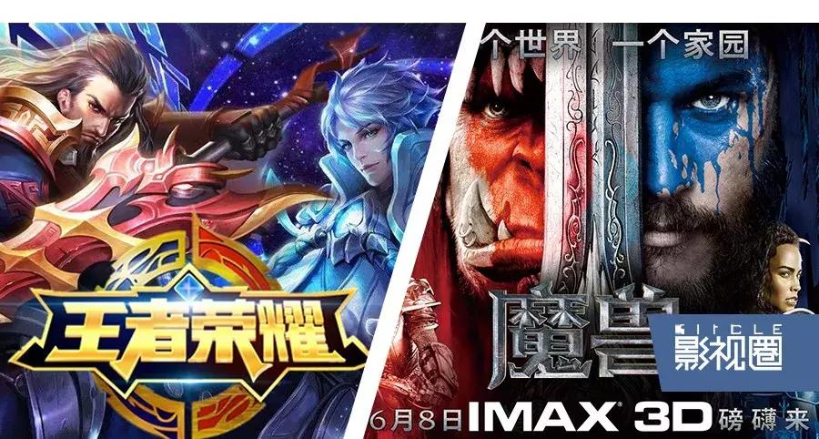 吃鸡游戏改编动画片,吃鸡游戏真实故事改编