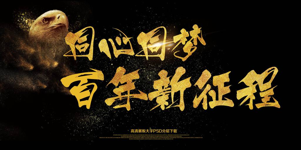 企业倒闭解决方案,企业面临技术创新如何度过危机